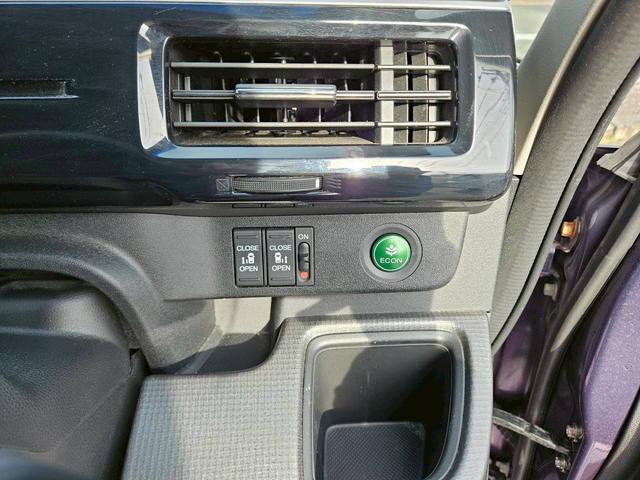 ステップワゴンスパーダ スパーダアドバンスパッケージα ホンダセンシング 両側電動スライドドア クルコン フリップダウンモニター 純正ナビ バックカメラ Bluetooth接続 フルセグTV ETC LEDヘッドライト 車線逸脱警報 禁煙車 フォグライト(35枚目)