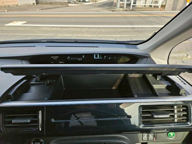 ステップワゴンスパーダ スパーダアドバンスパッケージα ホンダセンシング 両側電動スライドドア クルコン フリップダウンモニター 純正ナビ バックカメラ Bluetooth接続 フルセグTV ETC LEDヘッドライト 車線逸脱警報 禁煙車 フォグライト(42枚目)