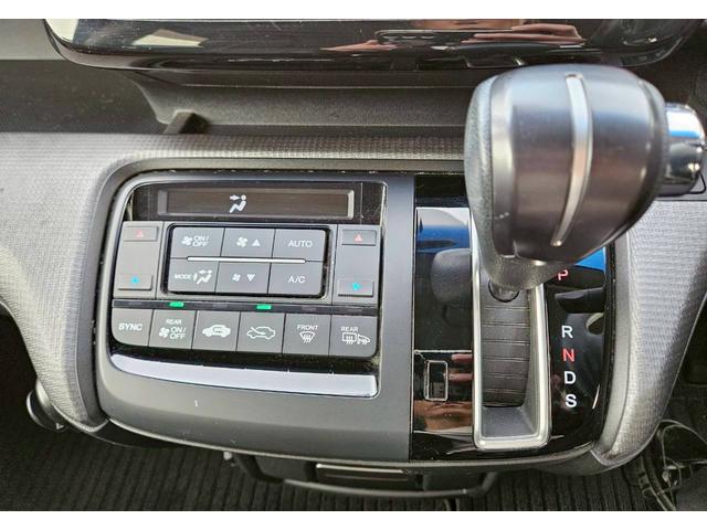 ステップワゴンスパーダ スパーダアドバンスパッケージα ホンダセンシング 両側電動スライドドア クルコン フリップダウンモニター 純正ナビ バックカメラ Bluetooth接続 フルセグTV ETC LEDヘッドライト 車線逸脱警報 禁煙車 フォグライト(44枚目)