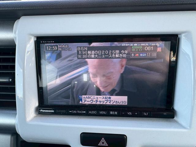 ハスラー Ｘ　４ＷＤ／社外ナビ／フルセグＴＶ／バックカメラ／純正アルミ／衝突軽減ブレーキ／横滑り防止／アイドリングストップ／フォグランプ／禁煙車（5枚目）