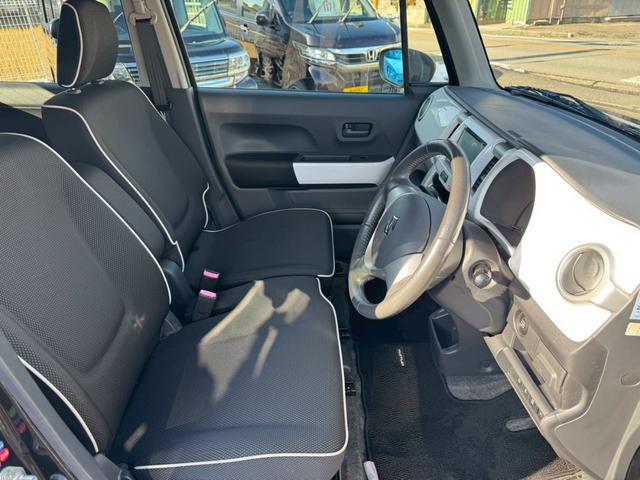 ハスラー Ｘ　４ＷＤ／社外ナビ／フルセグＴＶ／バックカメラ／純正アルミ／衝突軽減ブレーキ／横滑り防止／アイドリングストップ／フォグランプ／禁煙車（34枚目）