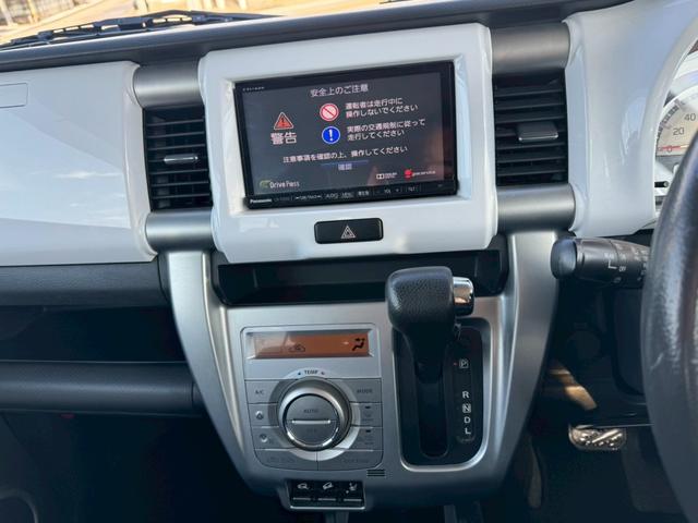 ハスラー Ｘ　４ＷＤ／社外ナビ／フルセグＴＶ／バックカメラ／純正アルミ／衝突軽減ブレーキ／横滑り防止／アイドリングストップ／フォグランプ／禁煙車（42枚目）