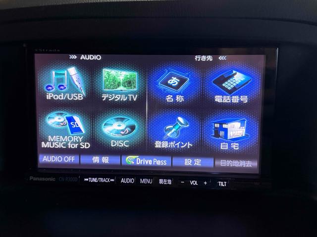 ＣＸ－５ ＸＤ　ＥＴＣ　バックカメラ　オートクルーズコントロール　衝突被害軽減システム　ナビ　ＴＶ　オートライト　ＬＥＤヘッドランプ　アルミホイール　スマートキー　アイドリングストップ　ＡＴ　盗難防止システム（5枚目）