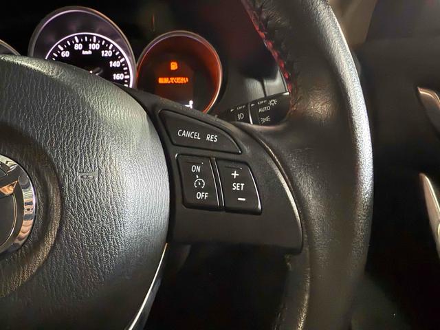 ＣＸ－５ ＸＤ　ＥＴＣ　バックカメラ　オートクルーズコントロール　衝突被害軽減システム　ナビ　ＴＶ　オートライト　ＬＥＤヘッドランプ　アルミホイール　スマートキー　アイドリングストップ　ＡＴ　盗難防止システム（9枚目）