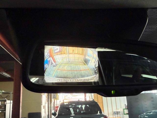 ＣＸ－５ ＸＤ　ＥＴＣ　バックカメラ　オートクルーズコントロール　衝突被害軽減システム　ナビ　ＴＶ　オートライト　ＬＥＤヘッドランプ　アルミホイール　スマートキー　アイドリングストップ　ＡＴ　盗難防止システム（11枚目）