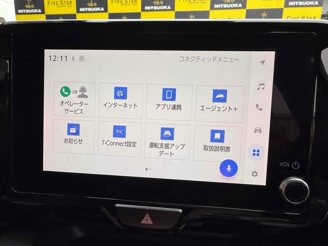 ヤリス Ｚ　ドライブレコーダー　ＥＴＣ　全周囲カメラ　ナビ　ＴＶ　クリアランスソナー　オートクルーズコントロール　レーンアシスト　衝突被害軽減システム　アルミホイール　オートマチックハイビーム　オートライト（4枚目）