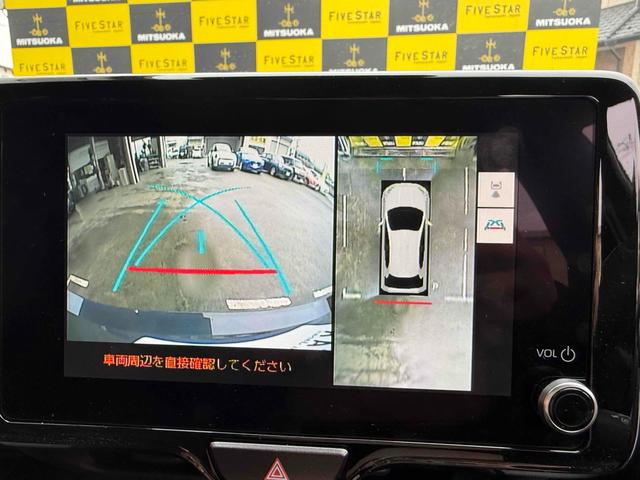 ヤリス Ｚ　ドライブレコーダー　ＥＴＣ　全周囲カメラ　ナビ　ＴＶ　クリアランスソナー　オートクルーズコントロール　レーンアシスト　衝突被害軽減システム　アルミホイール　オートマチックハイビーム　オートライト（5枚目）