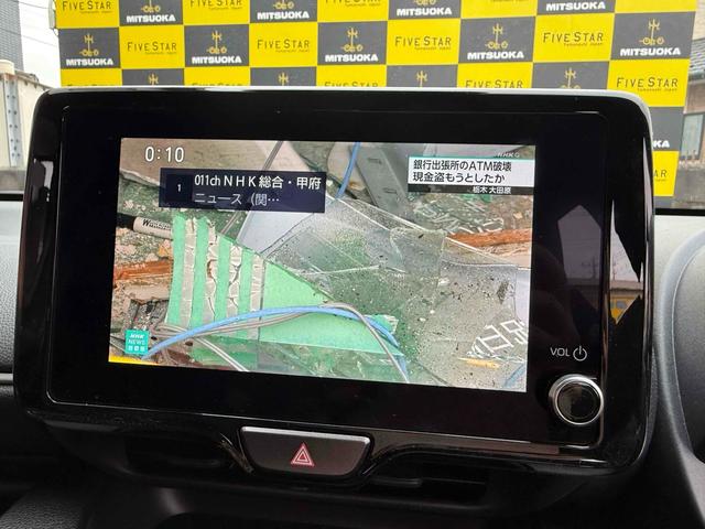 ヤリス Ｚ　ドライブレコーダー　ＥＴＣ　全周囲カメラ　ナビ　ＴＶ　クリアランスソナー　オートクルーズコントロール　レーンアシスト　衝突被害軽減システム　アルミホイール　オートマチックハイビーム　オートライト（30枚目）