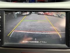 バックカメラも付いています。駐車の時に便利なのはもちろんの事、後方死角にいる子供たちに気が付くことができるので安心安全ですね 4