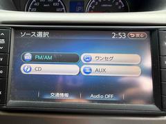 この度は当店のお車をご覧になっていただき、誠にありがとうございます。じっくり現車確認して頂けるよう、ご準備を致します！ 6