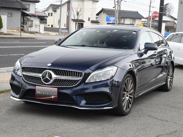 ＣＬＳクラス シューティングブレーク ＣＬＳ４００　シューティングブレーク　ＣＬＳ４００　３．５ツインターボ　シューティングブレーク（５名）　ＡＣＣ　ナビ　パワーシート　レザーシート　ＨＤＤナビ（2枚目）