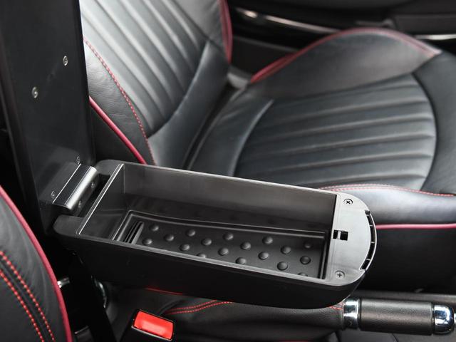ＭＩＮＩ クーパー　クラブマン　ハンプトン　クラブマン５０周年記念モデル　本革シート　前席シートヒーター　禁煙　電格ミラー　オートエアコン　パワーウィンドウ　ＡＢＳ　パワーステアリング　キーレス（51枚目）