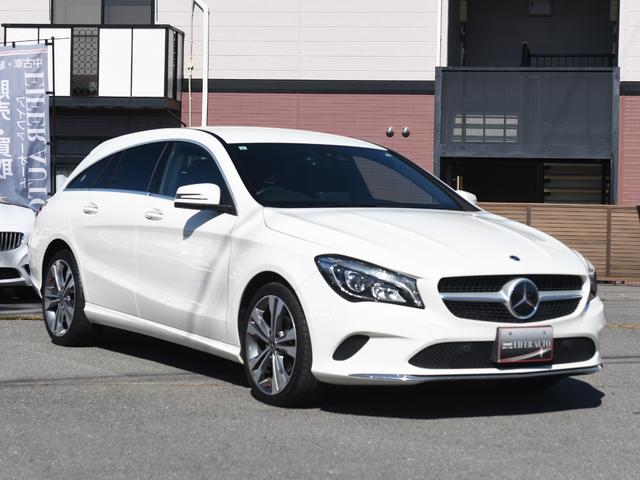ＣＬＡクラス シューティングブレーク ＣＬＡ２２０　４マチック　シューティングブレーク　ＣＬＡ２２０　４マチック　シューティングブレーク　禁煙車　４ＷＤ　スマートキー　クルーズコントロール　シートＨ　パワートランク　リアビューカメラ　レーダーセーフ　ＬＥＤ　Ｂｌｕｅｔｏｏｔｈ　ＤＶＤ再生（3枚目）