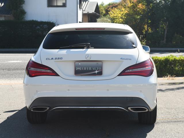 ＣＬＡクラス シューティングブレーク ＣＬＡ２２０　４マチック　シューティングブレーク　ＣＬＡ２２０　４マチック　シューティングブレーク　禁煙車　４ＷＤ　スマートキー　クルーズコントロール　シートＨ　パワートランク　リアビューカメラ　レーダーセーフ　ＬＥＤ　Ｂｌｕｅｔｏｏｔｈ　ＤＶＤ再生（6枚目）