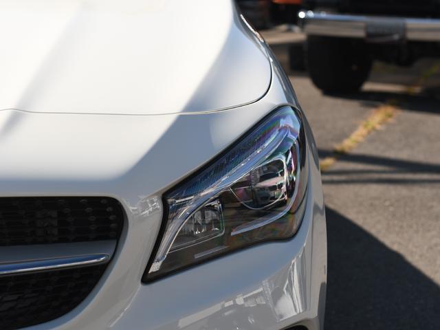 ＣＬＡクラス シューティングブレーク ＣＬＡ２２０　４マチック　シューティングブレーク　ＣＬＡ２２０　４マチック　シューティングブレーク　禁煙車　４ＷＤ　スマートキー　クルーズコントロール　シートＨ　パワートランク　リアビューカメラ　レーダーセーフ　ＬＥＤ　Ｂｌｕｅｔｏｏｔｈ　ＤＶＤ再生（11枚目）