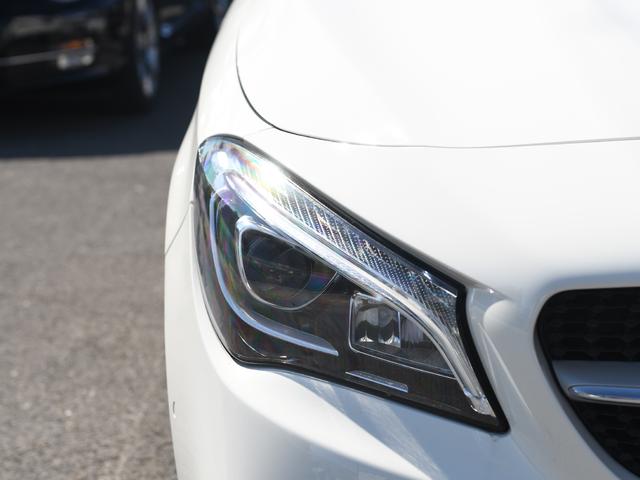 ＣＬＡクラス シューティングブレーク ＣＬＡ２２０　４マチック　シューティングブレーク　ＣＬＡ２２０　４マチック　シューティングブレーク　禁煙車　４ＷＤ　スマートキー　クルーズコントロール　シートＨ　パワートランク　リアビューカメラ　レーダーセーフ　ＬＥＤ　Ｂｌｕｅｔｏｏｔｈ　ＤＶＤ再生（12枚目）