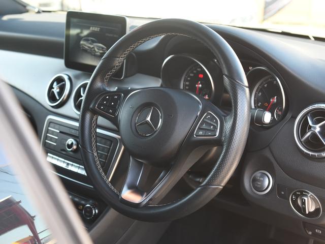 ＣＬＡクラス シューティングブレーク ＣＬＡ２２０　４マチック　シューティングブレーク　ＣＬＡ２２０　４マチック　シューティングブレーク　禁煙車　４ＷＤ　スマートキー　クルーズコントロール　シートＨ　パワートランク　リアビューカメラ　レーダーセーフ　ＬＥＤ　Ｂｌｕｅｔｏｏｔｈ　ＤＶＤ再生（23枚目）