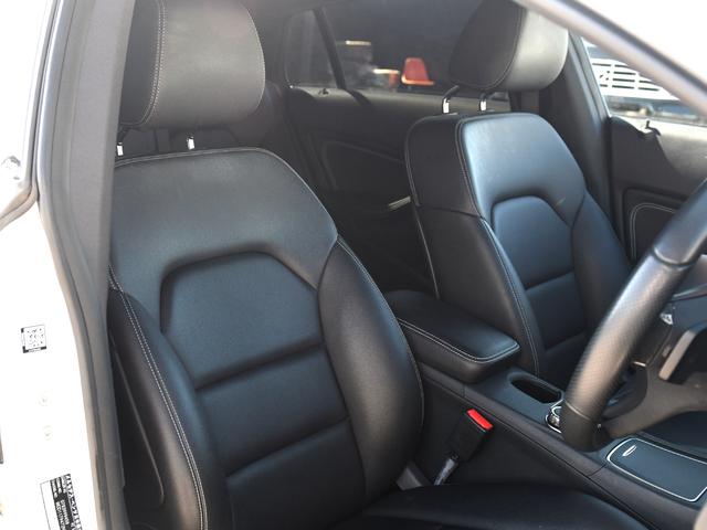 ＣＬＡクラス シューティングブレーク ＣＬＡ２２０　４マチック　シューティングブレーク　ＣＬＡ２２０　４マチック　シューティングブレーク　禁煙車　４ＷＤ　スマートキー　クルーズコントロール　シートＨ　パワートランク　リアビューカメラ　レーダーセーフ　ＬＥＤ　Ｂｌｕｅｔｏｏｔｈ　ＤＶＤ再生（25枚目）