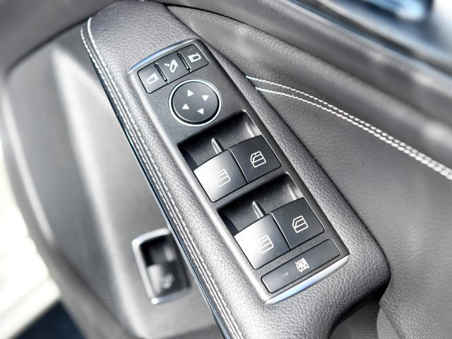 ＣＬＡクラス シューティングブレーク ＣＬＡ２２０　４マチック　シューティングブレーク　ＣＬＡ２２０　４マチック　シューティングブレーク　禁煙車　４ＷＤ　スマートキー　クルーズコントロール　シートＨ　パワートランク　リアビューカメラ　レーダーセーフ　ＬＥＤ　Ｂｌｕｅｔｏｏｔｈ　ＤＶＤ再生（27枚目）