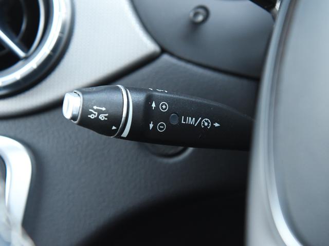 ＣＬＡクラス シューティングブレーク ＣＬＡ２２０　４マチック　シューティングブレーク　ＣＬＡ２２０　４マチック　シューティングブレーク　禁煙車　４ＷＤ　スマートキー　クルーズコントロール　シートＨ　パワートランク　リアビューカメラ　レーダーセーフ　ＬＥＤ　Ｂｌｕｅｔｏｏｔｈ　ＤＶＤ再生（39枚目）