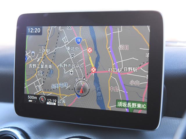 ＣＬＡクラス シューティングブレーク ＣＬＡ２２０　４マチック　シューティングブレーク　ＣＬＡ２２０　４マチック　シューティングブレーク　禁煙車　４ＷＤ　スマートキー　クルーズコントロール　シートＨ　パワートランク　リアビューカメラ　レーダーセーフ　ＬＥＤ　Ｂｌｕｅｔｏｏｔｈ　ＤＶＤ再生（49枚目）