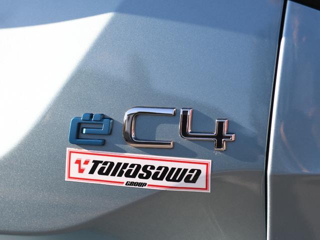 Ｅ－Ｃ４ シャイン　シャイン　ＡＣＣ　　ＨＵＤ　パワーシート　コーナーセンサー　シートヒーター　禁煙車　スマートキー　バックモニター　パノラマサンルーフ　ワンオーナ　ＬＥＤヘッドライト　ブルーアイスランド　冬タイヤ付（14枚目）