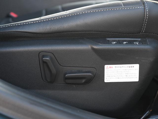 Ｅ－Ｃ４ シャイン　シャイン　ＡＣＣ　　ＨＵＤ　パワーシート　コーナーセンサー　シートヒーター　禁煙車　スマートキー　バックモニター　パノラマサンルーフ　ワンオーナ　ＬＥＤヘッドライト　ブルーアイスランド　冬タイヤ付（21枚目）