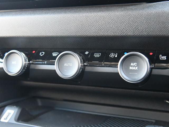 Ｅ－Ｃ４ シャイン　シャイン　ＡＣＣ　　ＨＵＤ　パワーシート　コーナーセンサー　シートヒーター　禁煙車　スマートキー　バックモニター　パノラマサンルーフ　ワンオーナ　ＬＥＤヘッドライト　ブルーアイスランド　冬タイヤ付（32枚目）