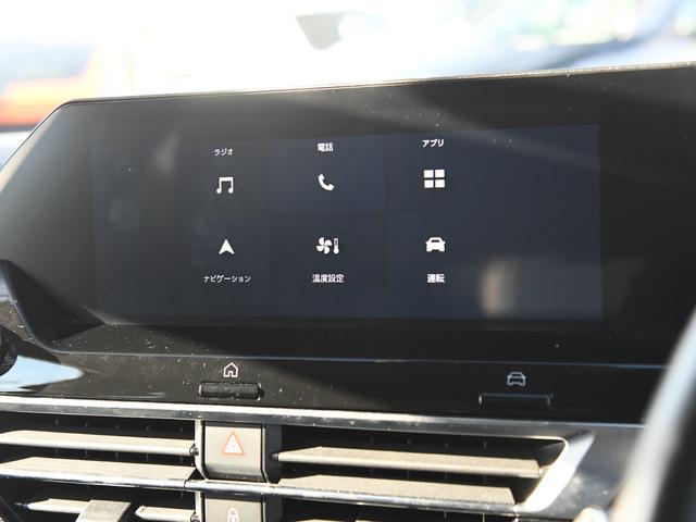 Ｅ－Ｃ４ シャイン　シャイン　ＡＣＣ　　ＨＵＤ　パワーシート　コーナーセンサー　シートヒーター　禁煙車　スマートキー　バックモニター　パノラマサンルーフ　ワンオーナ　ＬＥＤヘッドライト　ブルーアイスランド　冬タイヤ付（35枚目）