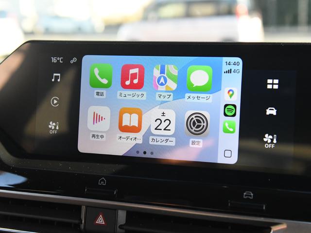 Ｅ－Ｃ４ シャイン　シャイン　ＡＣＣ　　ＨＵＤ　パワーシート　コーナーセンサー　シートヒーター　禁煙車　スマートキー　バックモニター　パノラマサンルーフ　ワンオーナ　ＬＥＤヘッドライト　ブルーアイスランド　冬タイヤ付（37枚目）