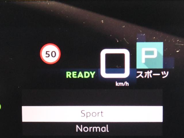 Ｅ－Ｃ４ シャイン　シャイン　ＡＣＣ　　ＨＵＤ　パワーシート　コーナーセンサー　シートヒーター　禁煙車　スマートキー　バックモニター　パノラマサンルーフ　ワンオーナ　ＬＥＤヘッドライト　ブルーアイスランド　冬タイヤ付（41枚目）