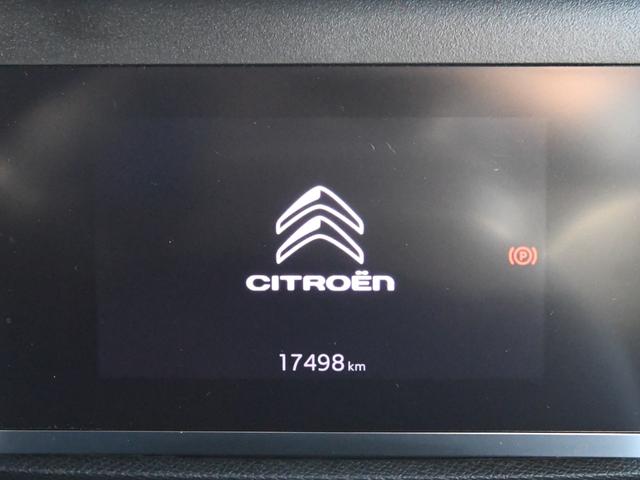 Ｅ－Ｃ４ シャイン　シャイン　ＡＣＣ　　ＨＵＤ　パワーシート　コーナーセンサー　シートヒーター　禁煙車　スマートキー　バックモニター　パノラマサンルーフ　ワンオーナ　ＬＥＤヘッドライト　ブルーアイスランド　冬タイヤ付（43枚目）