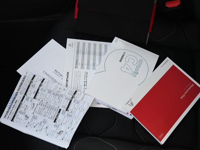 Ｅ－Ｃ４ シャイン　シャイン　ＡＣＣ　　ＨＵＤ　パワーシート　コーナーセンサー　シートヒーター　禁煙車　スマートキー　バックモニター　パノラマサンルーフ　ワンオーナ　ＬＥＤヘッドライト　ブルーアイスランド　冬タイヤ付（73枚目）