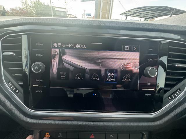 Ｔ－ロック ＴＤＩ　Ｒライン　１オーナー　禁煙車　ディーゼルターボ　純ナビ　デジタルコックピット　ＤｉｓｃｏｖｅｒＰｒｏ　Ｂカメラ　Ａｐｐｌｅ　Ｃａｒｐｌａｙ　パワーバックドア　　ＡＣＣ　ドラレコ　障害センサー　純正１９インチＡＷ（25枚目）