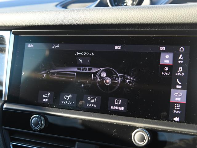 マカン マカン　４ＷＤ　サンルーフ　黒革シート　純正ナビ　全方位カメラ　シートヒーター　ＡＣＣ　ＬＫＡ（45枚目）