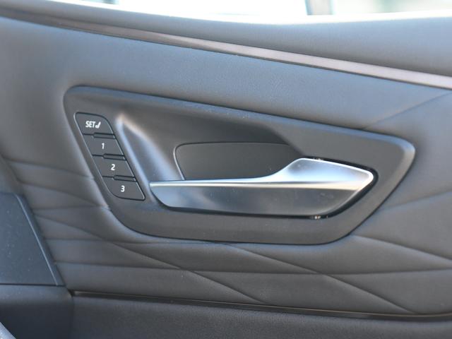 ヴェルファイアハイブリッド Z プレミア モデリスタフルエアロ 禁煙車 冬タイヤ・アルミ有 ユニバーサルステップ デジタルインナーミラー 革シート 全周囲カメラ ツインルーフ HUD 盗難防止装置 スマートキー ナビTV 両側電動スライドドア(24枚目)