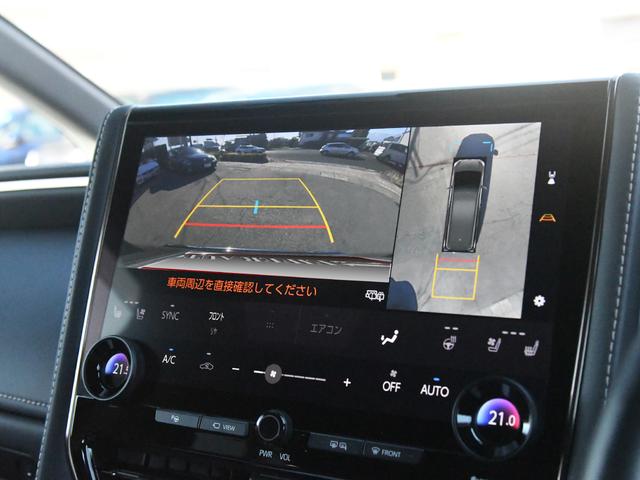 ヴェルファイアハイブリッド Z プレミア モデリスタフルエアロ 禁煙車 冬タイヤ・アルミ有 ユニバーサルステップ デジタルインナーミラー 革シート 全周囲カメラ ツインルーフ HUD 盗難防止装置 スマートキー ナビTV 両側電動スライドドア(40枚目)