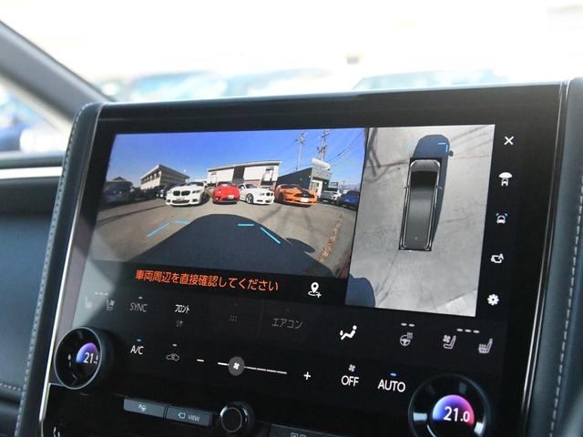 ヴェルファイアハイブリッド Z プレミア モデリスタフルエアロ 禁煙車 冬タイヤ・アルミ有 ユニバーサルステップ デジタルインナーミラー 革シート 全周囲カメラ ツインルーフ HUD 盗難防止装置 スマートキー ナビTV 両側電動スライドドア(41枚目)