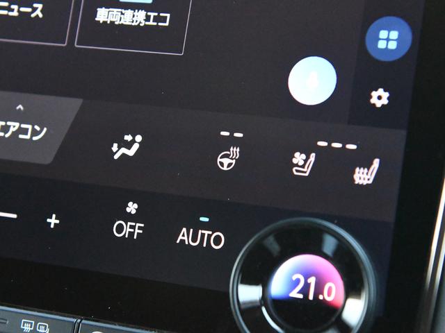 ヴェルファイアハイブリッド Z プレミア モデリスタフルエアロ 禁煙車 冬タイヤ・アルミ有 ユニバーサルステップ デジタルインナーミラー 革シート 全周囲カメラ ツインルーフ HUD 盗難防止装置 スマートキー ナビTV 両側電動スライドドア(46枚目)