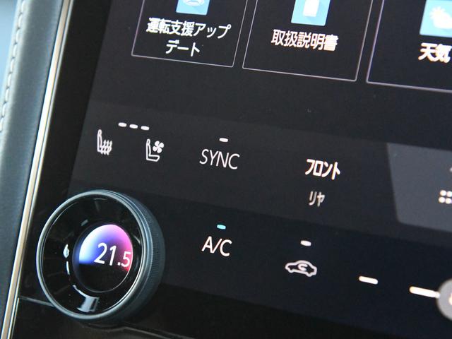 ヴェルファイアハイブリッド Z プレミア モデリスタフルエアロ 禁煙車 冬タイヤ・アルミ有 ユニバーサルステップ デジタルインナーミラー 革シート 全周囲カメラ ツインルーフ HUD 盗難防止装置 スマートキー ナビTV 両側電動スライドドア(47枚目)