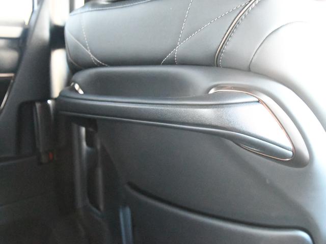 ヴェルファイアハイブリッド Z プレミア モデリスタフルエアロ 禁煙車 冬タイヤ・アルミ有 ユニバーサルステップ デジタルインナーミラー 革シート 全周囲カメラ ツインルーフ HUD 盗難防止装置 スマートキー ナビTV 両側電動スライドドア(59枚目)