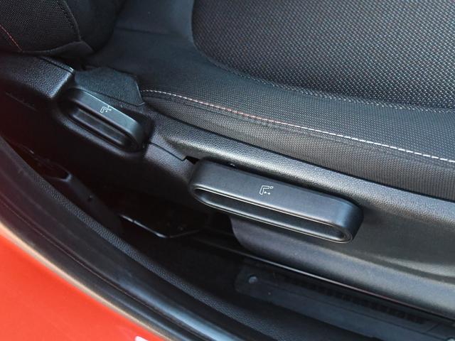 ＭＩＮＩ ワン　ソラリスオレンジ　　禁煙車　純正ナビ　バックモニター　クリアランスソナー　スマートキー　スペアキーアリ（18枚目）