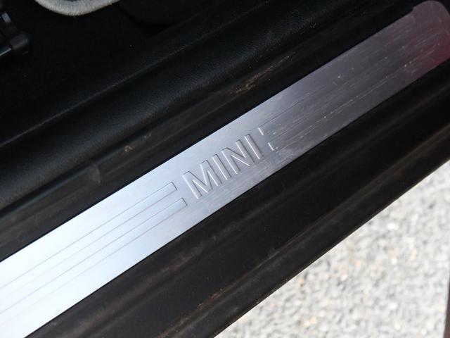 ＭＩＮＩ ワン　ソラリスオレンジ　　禁煙車　純正ナビ　バックモニター　クリアランスソナー　スマートキー　スペアキーアリ（20枚目）