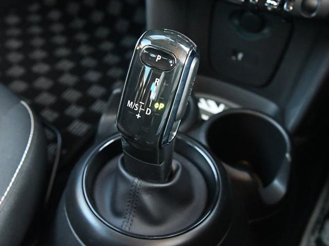 ＭＩＮＩ ワン　ソラリスオレンジ　　禁煙車　純正ナビ　バックモニター　クリアランスソナー　スマートキー　スペアキーアリ（33枚目）