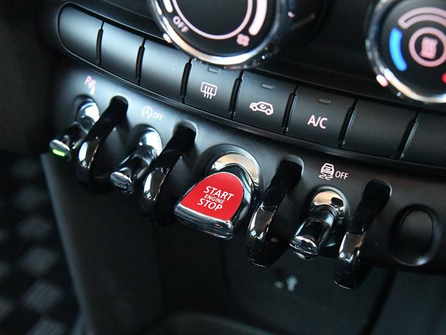 ＭＩＮＩ ワン　ソラリスオレンジ　　禁煙車　純正ナビ　バックモニター　クリアランスソナー　スマートキー　スペアキーアリ（34枚目）