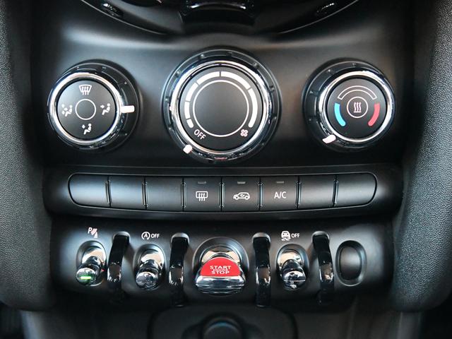 ＭＩＮＩ ワン　ソラリスオレンジ　　禁煙車　純正ナビ　バックモニター　クリアランスソナー　スマートキー　スペアキーアリ（35枚目）