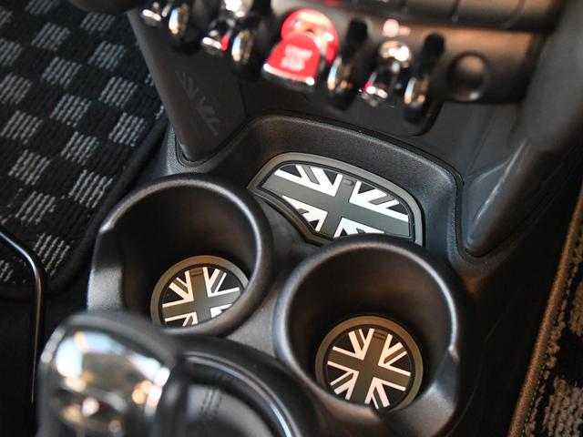 ＭＩＮＩ ワン　ソラリスオレンジ　　禁煙車　純正ナビ　バックモニター　クリアランスソナー　スマートキー　スペアキーアリ（37枚目）