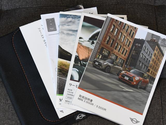 ＭＩＮＩ ワン　ソラリスオレンジ　　禁煙車　純正ナビ　バックモニター　クリアランスソナー　スマートキー　スペアキーアリ（64枚目）