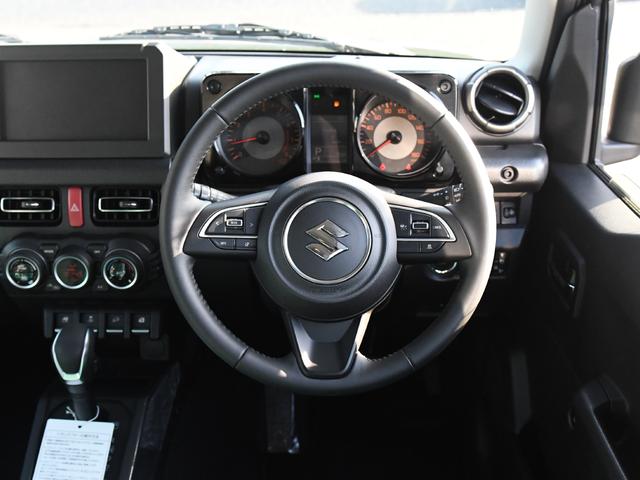 ジムニーノマド ＦＣ　登録済未使用車　パートタイム４ＷＤ　ワンオーナー　前席シートヒーター　禁煙　ＡＣＣ　盗難防止システム　ＬＥＤ　クリアランスソナー　スマートキープッシュスタート　ＥＴＣ　横滑り防止（23枚目）