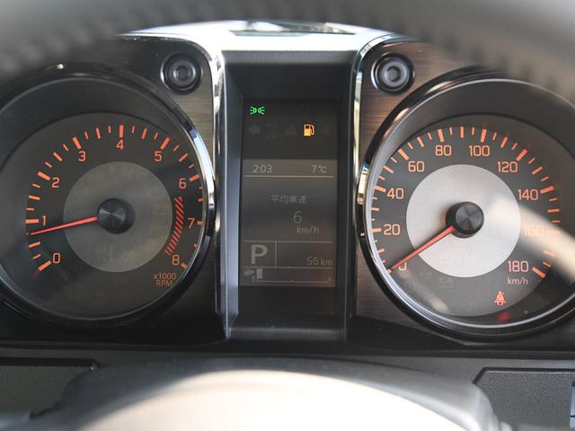 ジムニーノマド ＦＣ　登録済未使用車　パートタイム４ＷＤ　ワンオーナー　前席シートヒーター　禁煙　ＡＣＣ　盗難防止システム　ＬＥＤ　クリアランスソナー　スマートキープッシュスタート　ＥＴＣ　横滑り防止（32枚目）